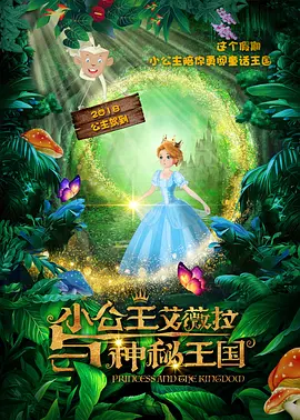 久久高清免费视频